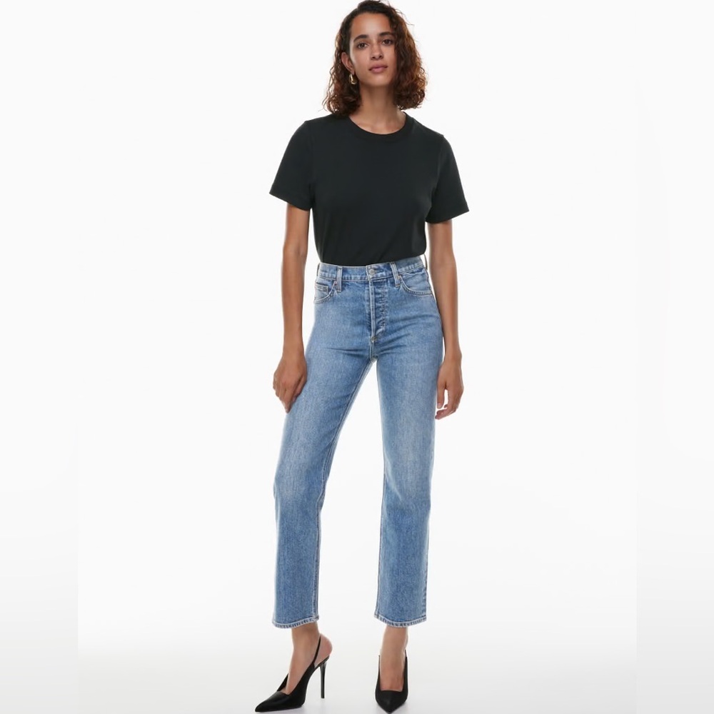 Denim Forum: The Arlo high Arlo High Rise Straight